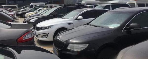 購買二手車是否需要繳納購置稅？解析相關(guān)政策與注意事項