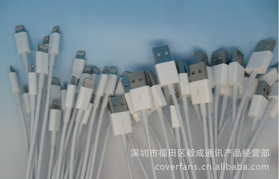 探索工廠直銷蘋果5代數(shù)據(jù)線 品質(zhì)、價(jià)格與集成電路技術(shù)的融合